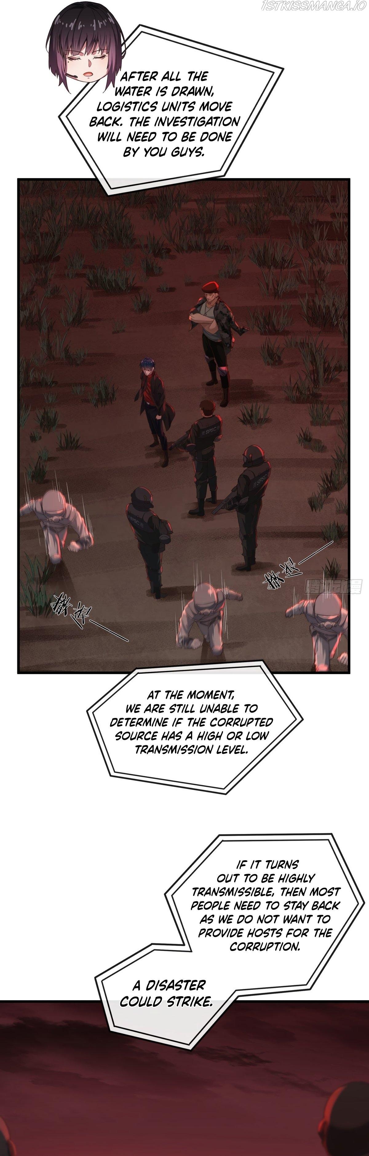 Since The Red Moon Appeared Chapter 17 page 17