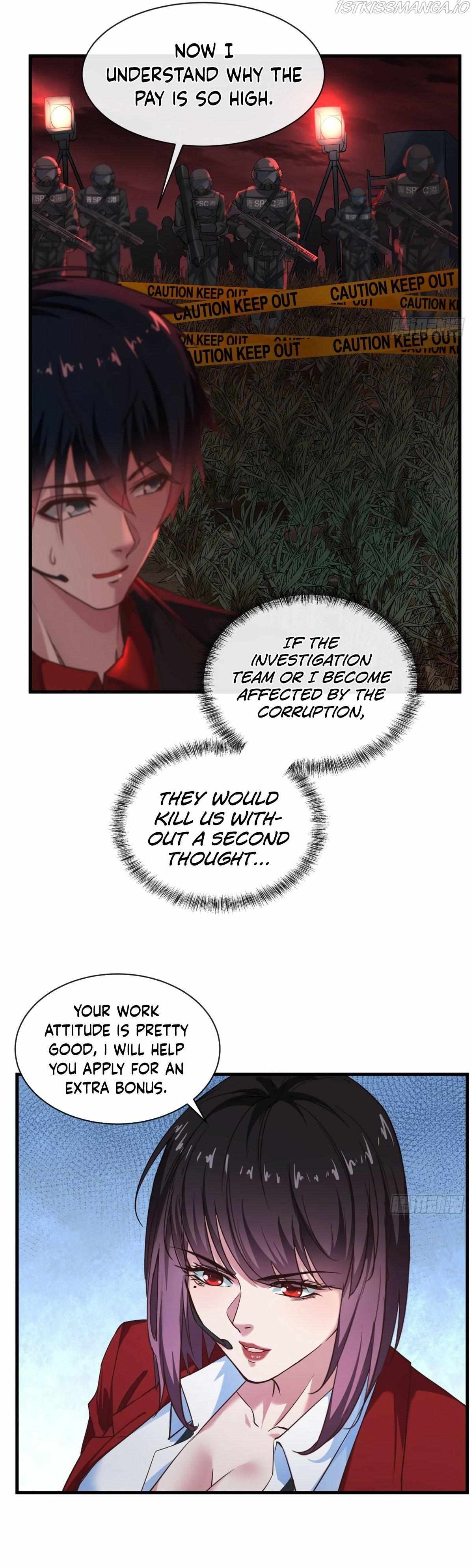 Since The Red Moon Appeared Chapter 17 page 19