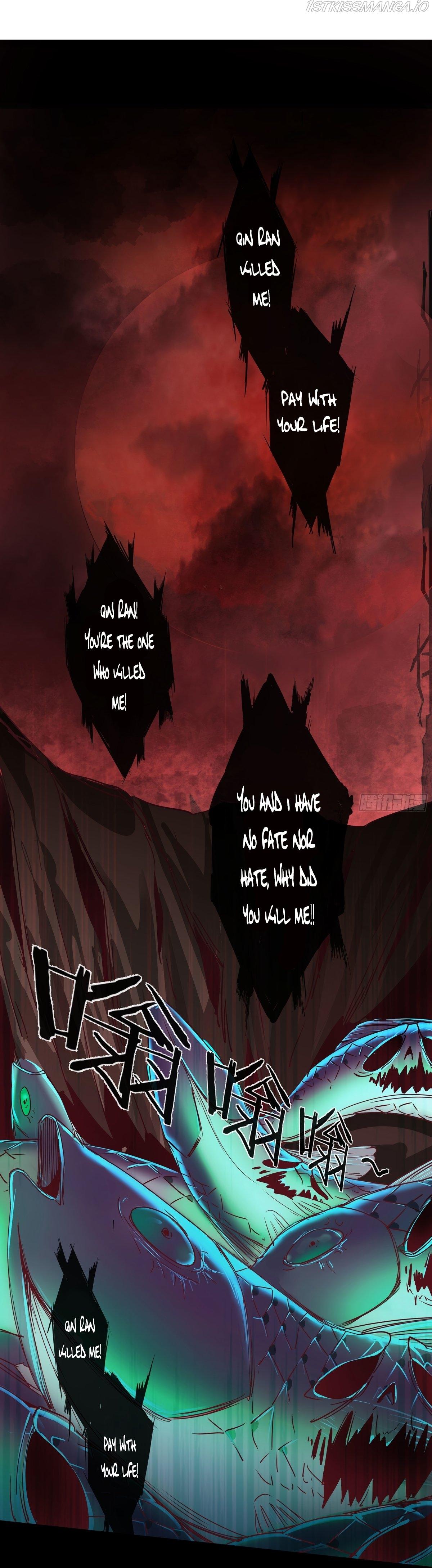 Since The Red Moon Appeared Chapter 17 page 25
