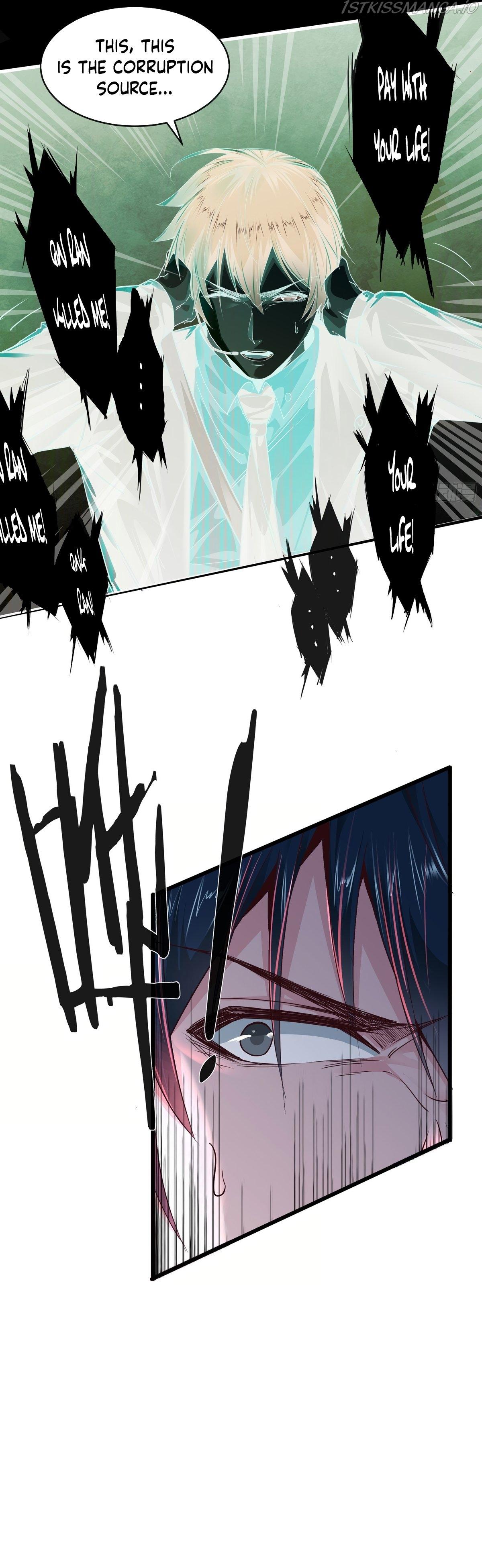 Since The Red Moon Appeared Chapter 17 page 27