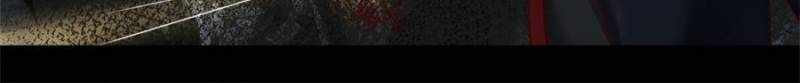 Since The Red Moon Appeared Chapter 172 page 7