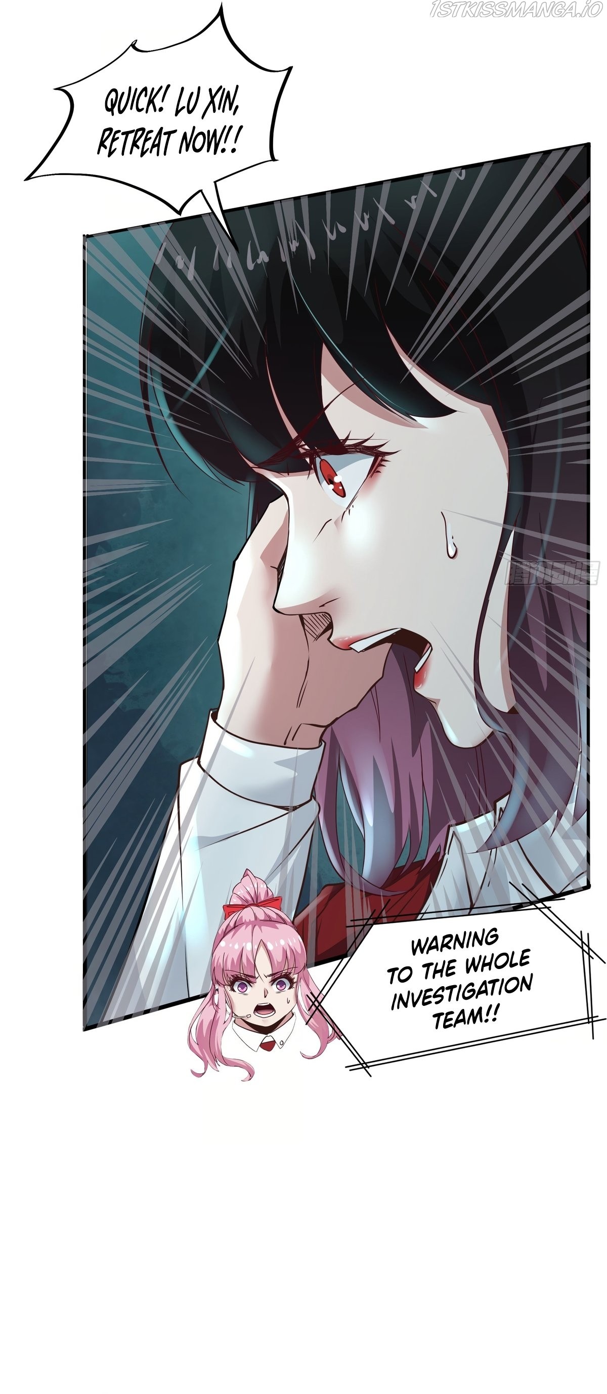 Since The Red Moon Appeared Chapter 18 page 13