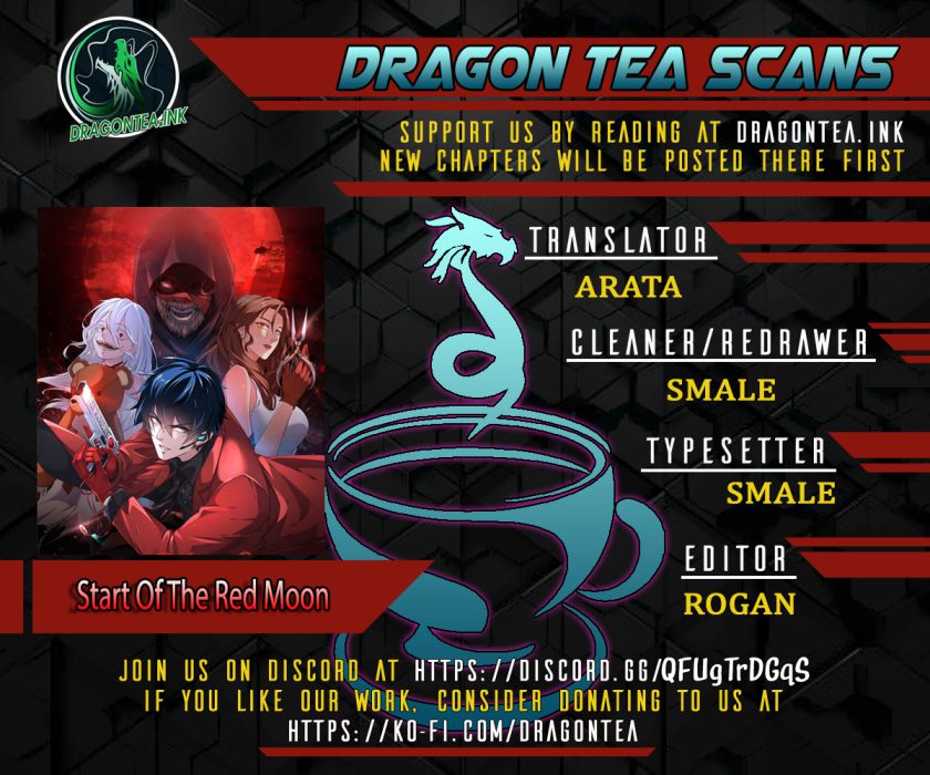 Since The Red Moon Appeared Chapter 2 page 0
