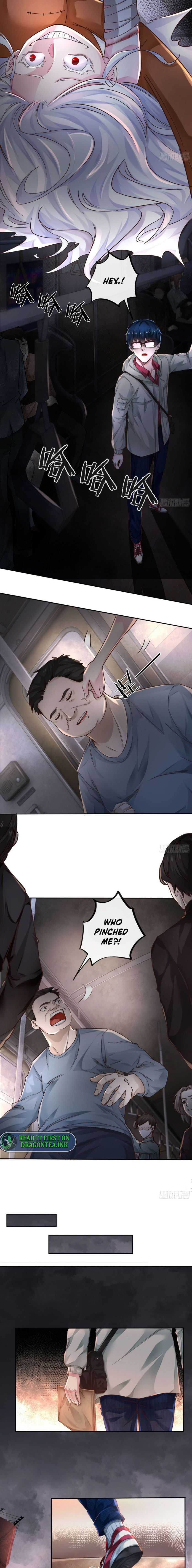 Since The Red Moon Appeared Chapter 2 page 11