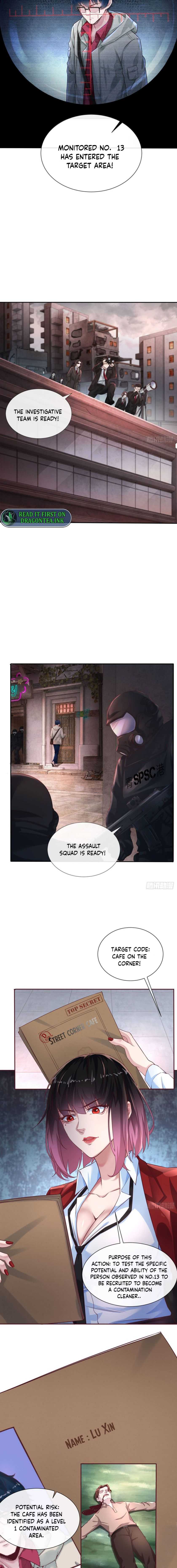 Since The Red Moon Appeared Chapter 2 page 13