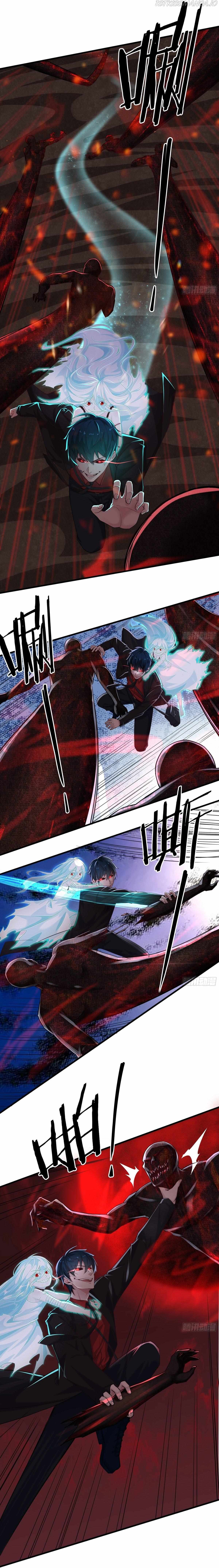 Since The Red Moon Appeared Chapter 20 page 2