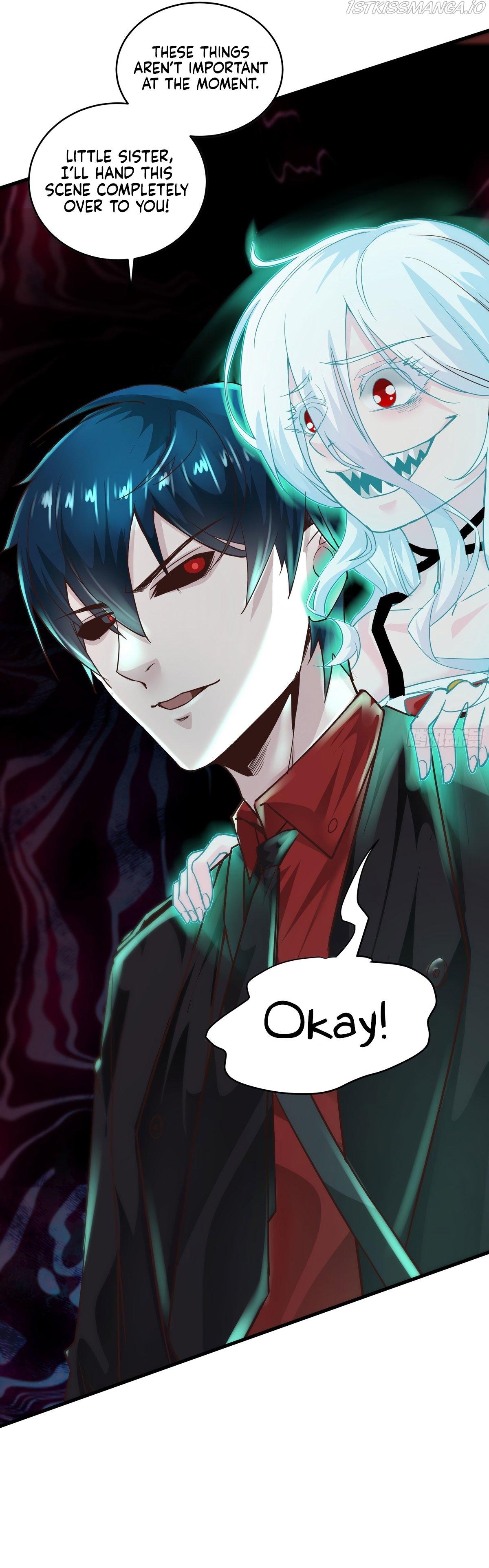 Since The Red Moon Appeared Chapter 20 page 5