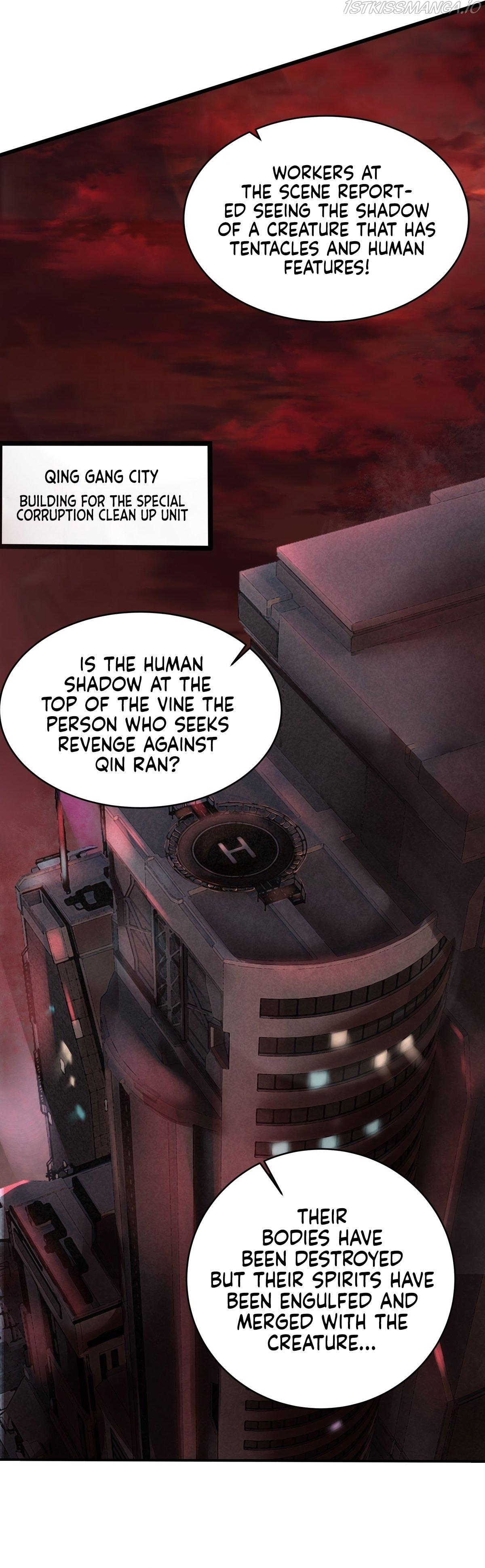 Since The Red Moon Appeared Chapter 20 page 6