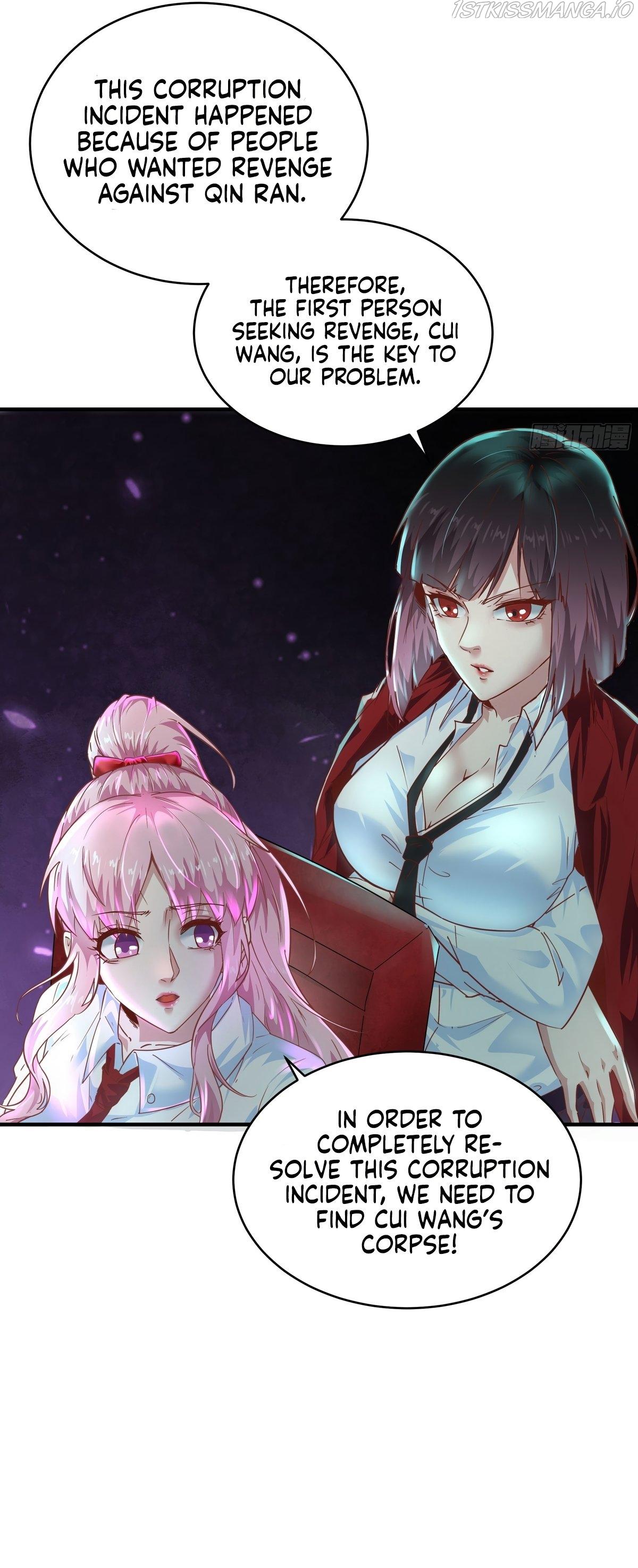 Since The Red Moon Appeared Chapter 20 page 11