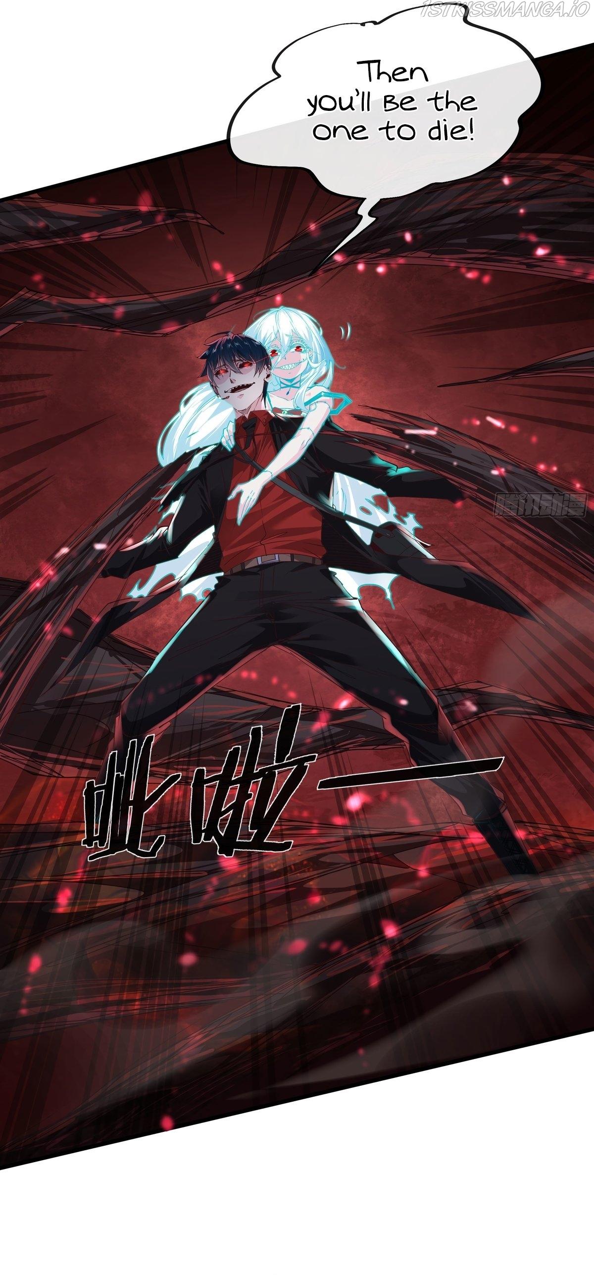 Since The Red Moon Appeared Chapter 20 page 14