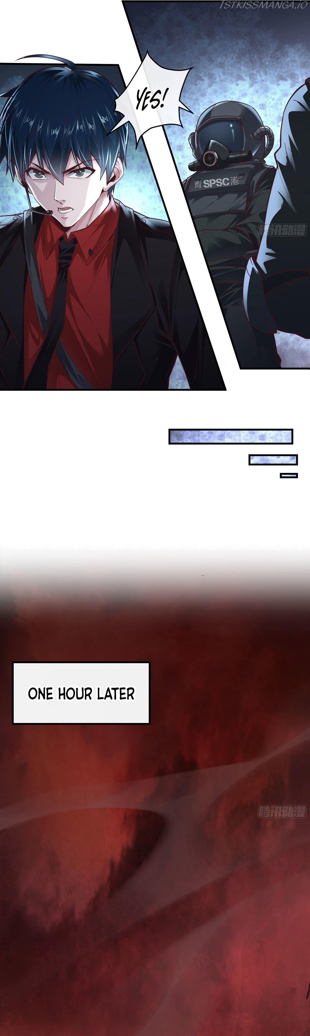 Since The Red Moon Appeared Chapter 20 page 23