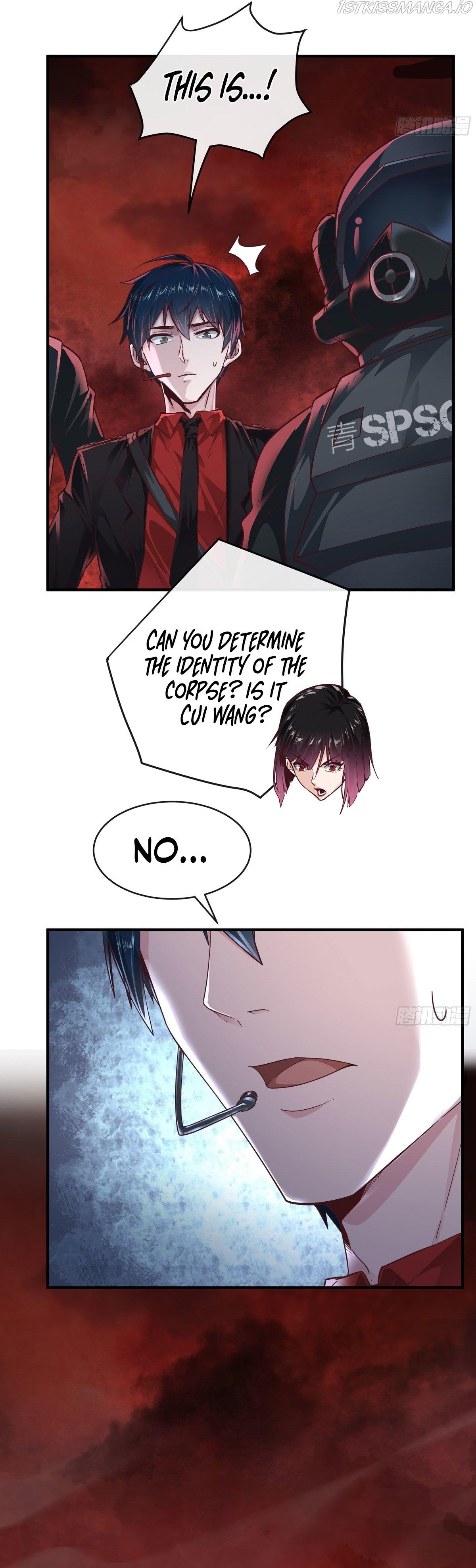 Since The Red Moon Appeared Chapter 20 page 25