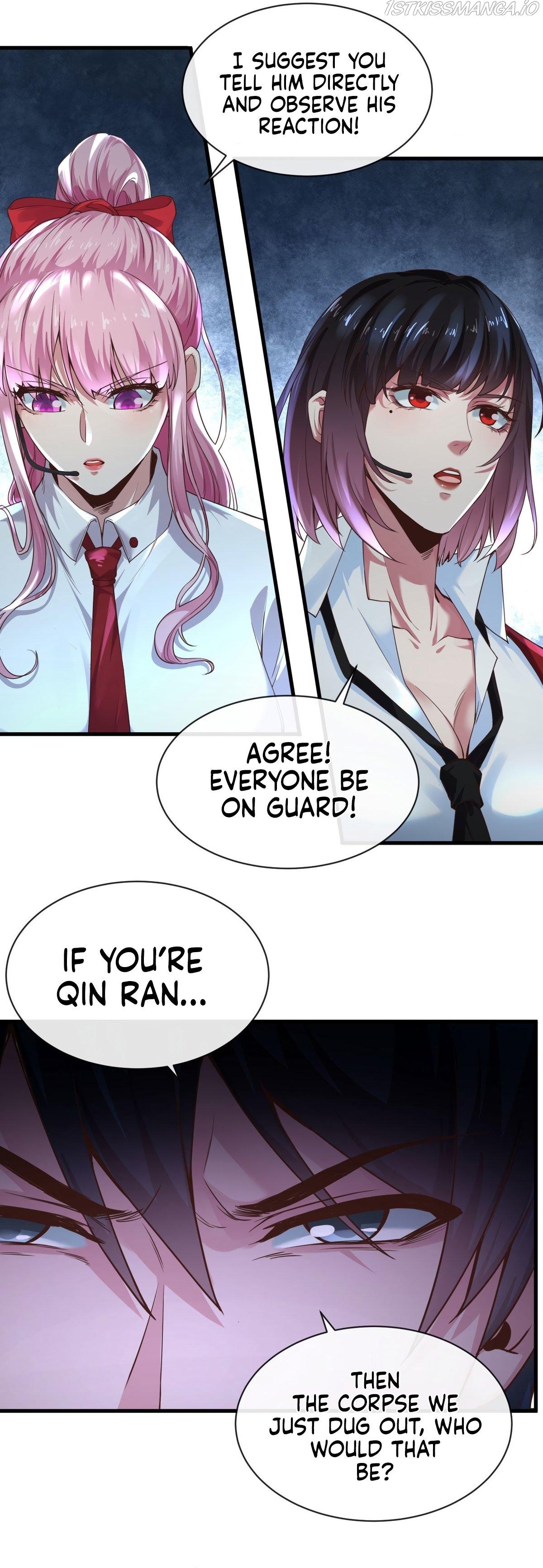 Since The Red Moon Appeared Chapter 20 page 30