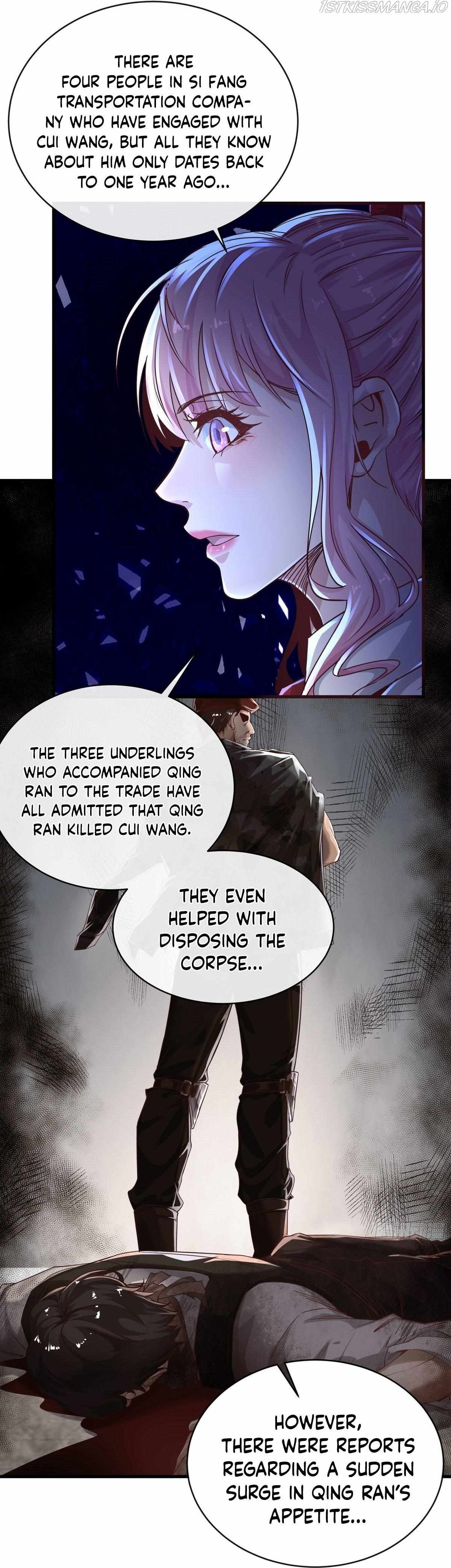 Since The Red Moon Appeared Chapter 23 page 5