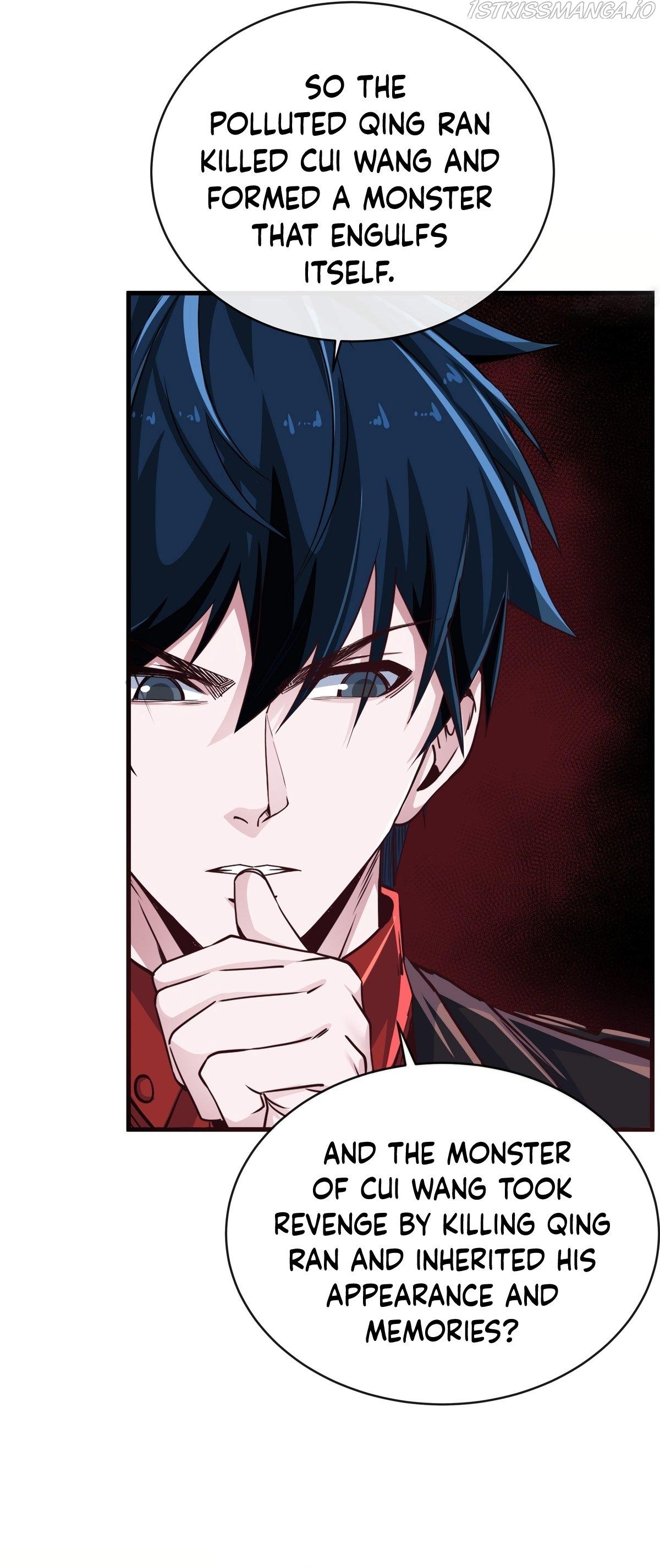 Since The Red Moon Appeared Chapter 23 page 11