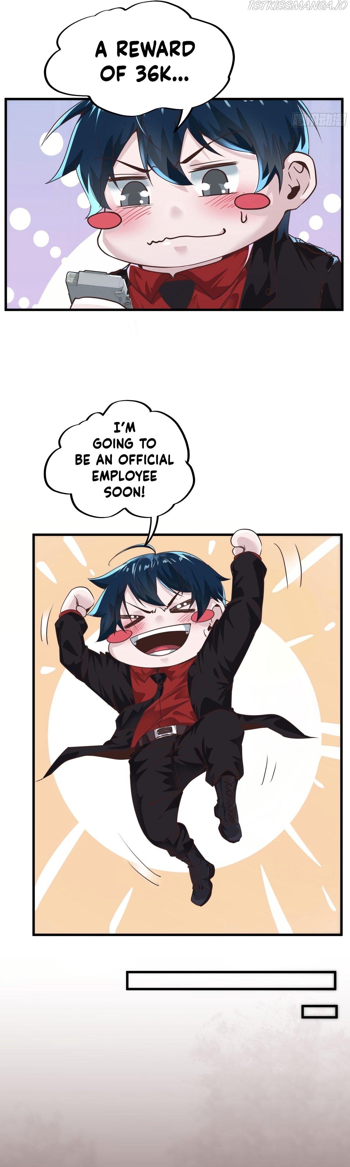 Since The Red Moon Appeared Chapter 23 page 13