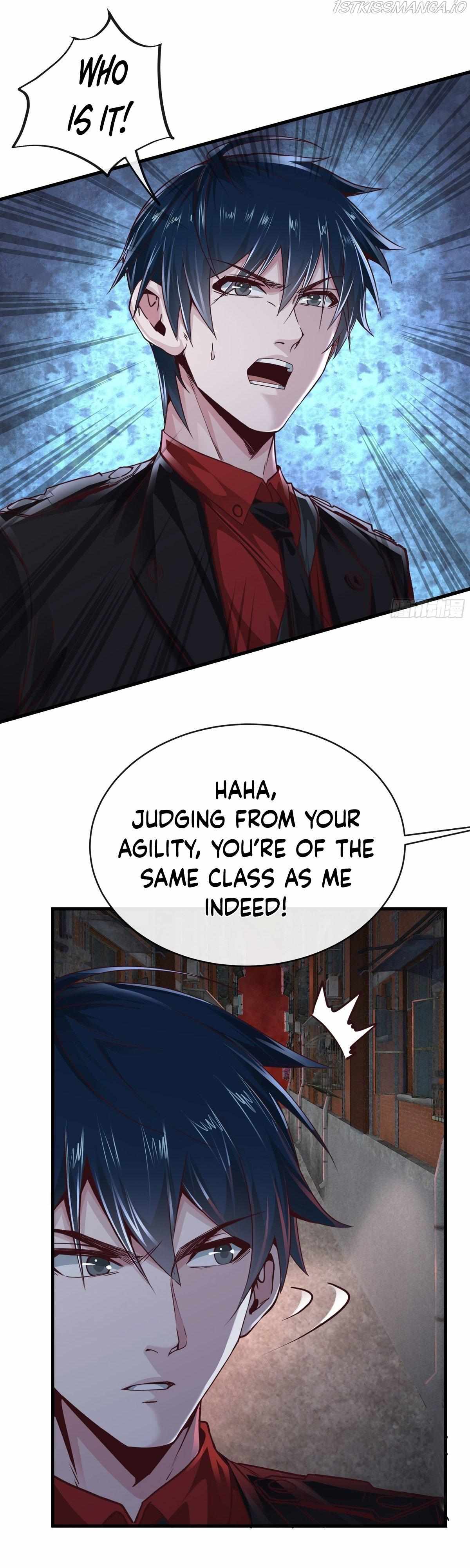 Since The Red Moon Appeared Chapter 23 page 18