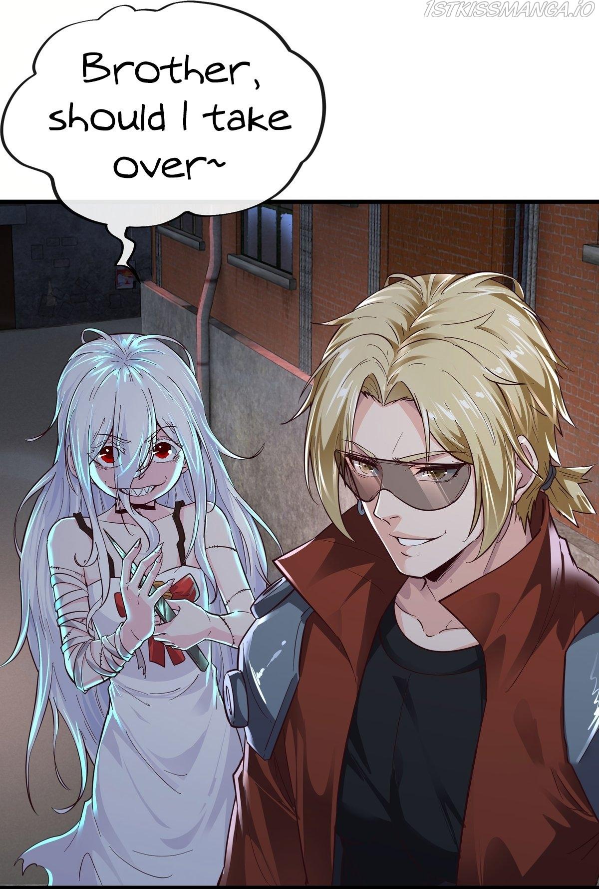 Since The Red Moon Appeared Chapter 23 page 25