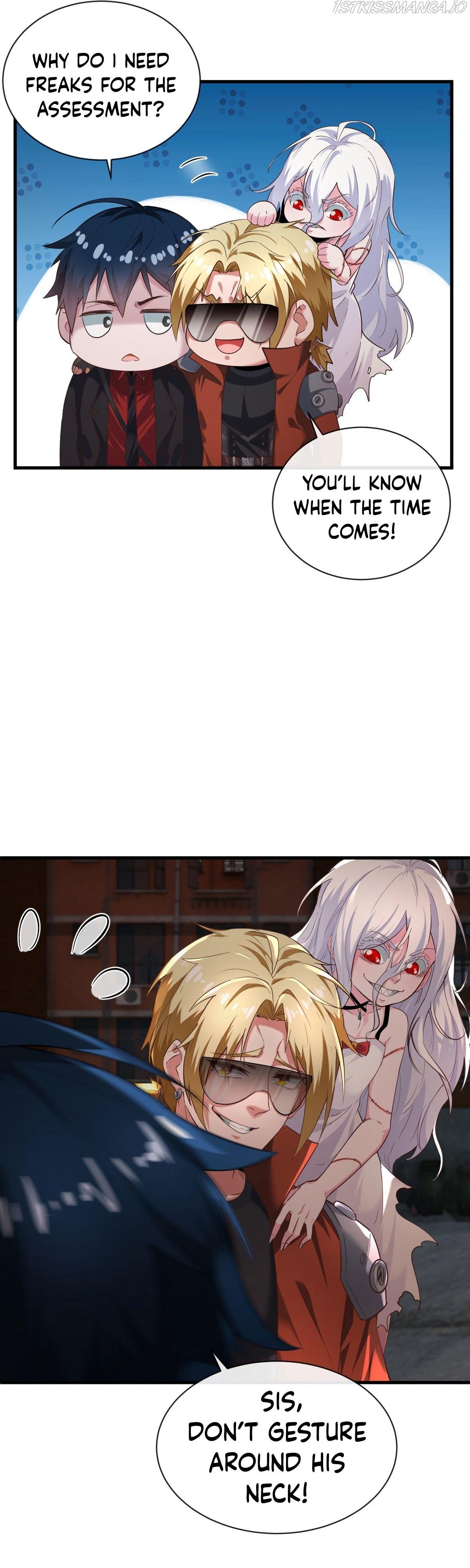 Since The Red Moon Appeared Chapter 23 page 32