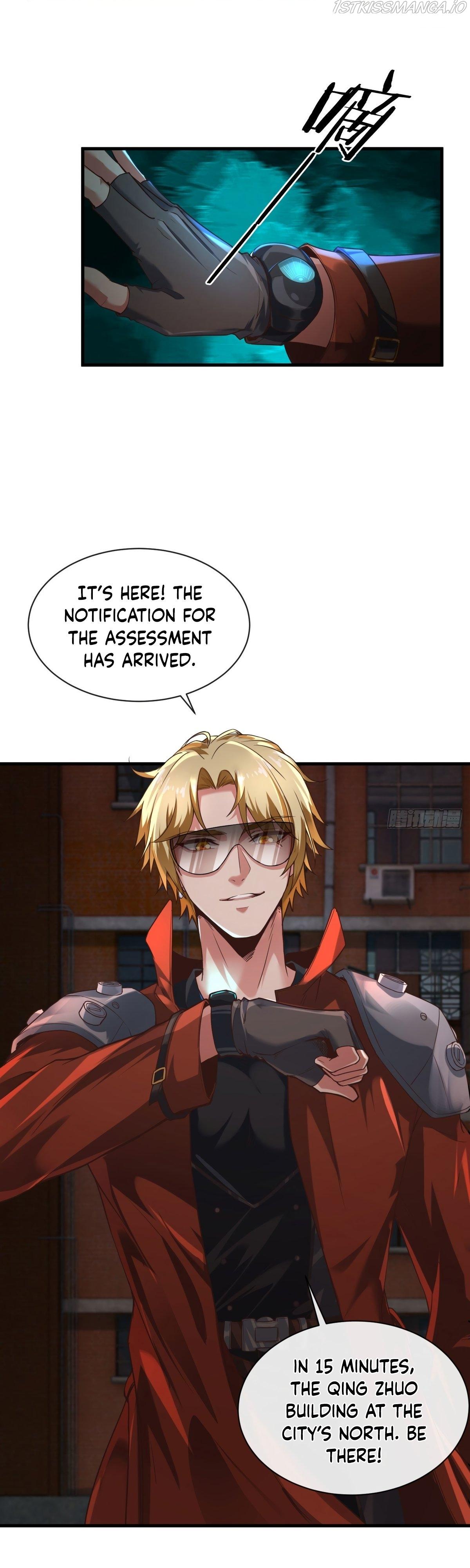 Since The Red Moon Appeared Chapter 23 page 34