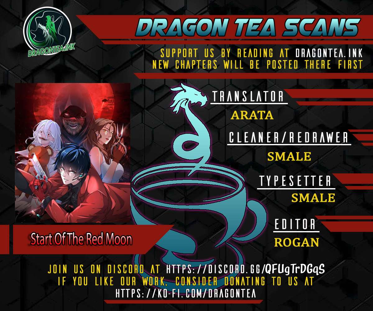 Since The Red Moon Appeared Chapter 3 page 0