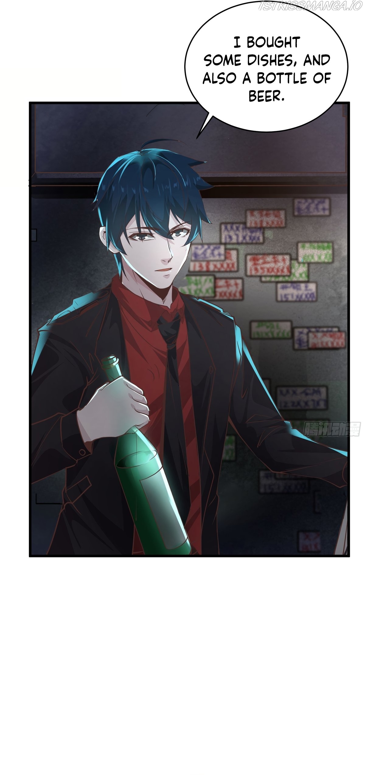 Since The Red Moon Appeared Chapter 30 page 24