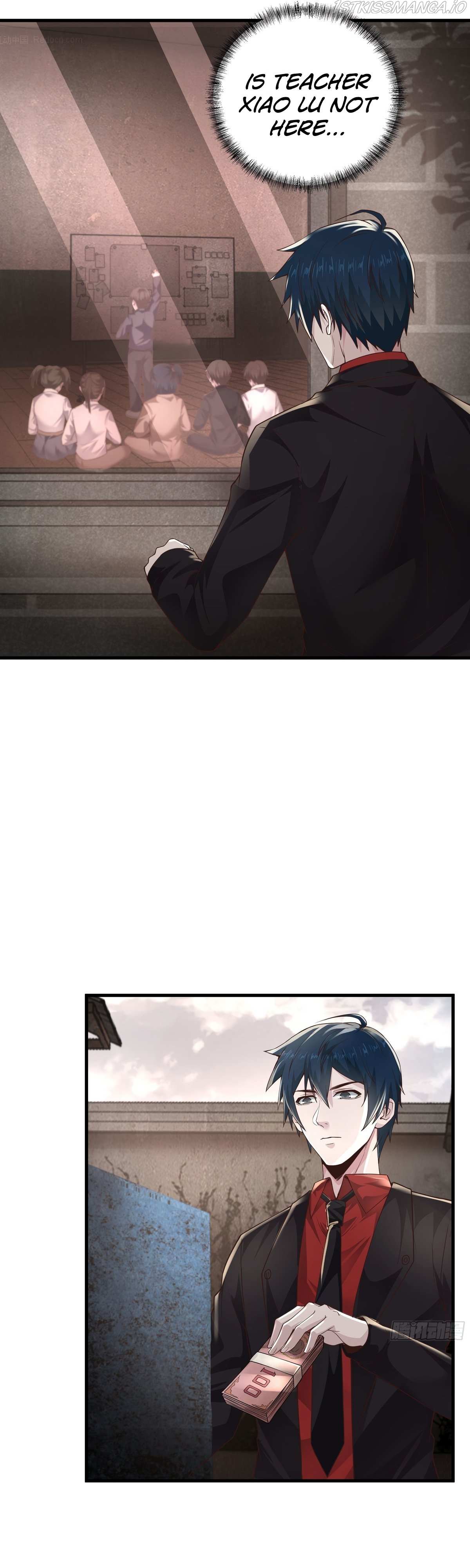 Since The Red Moon Appeared Chapter 31 page 3