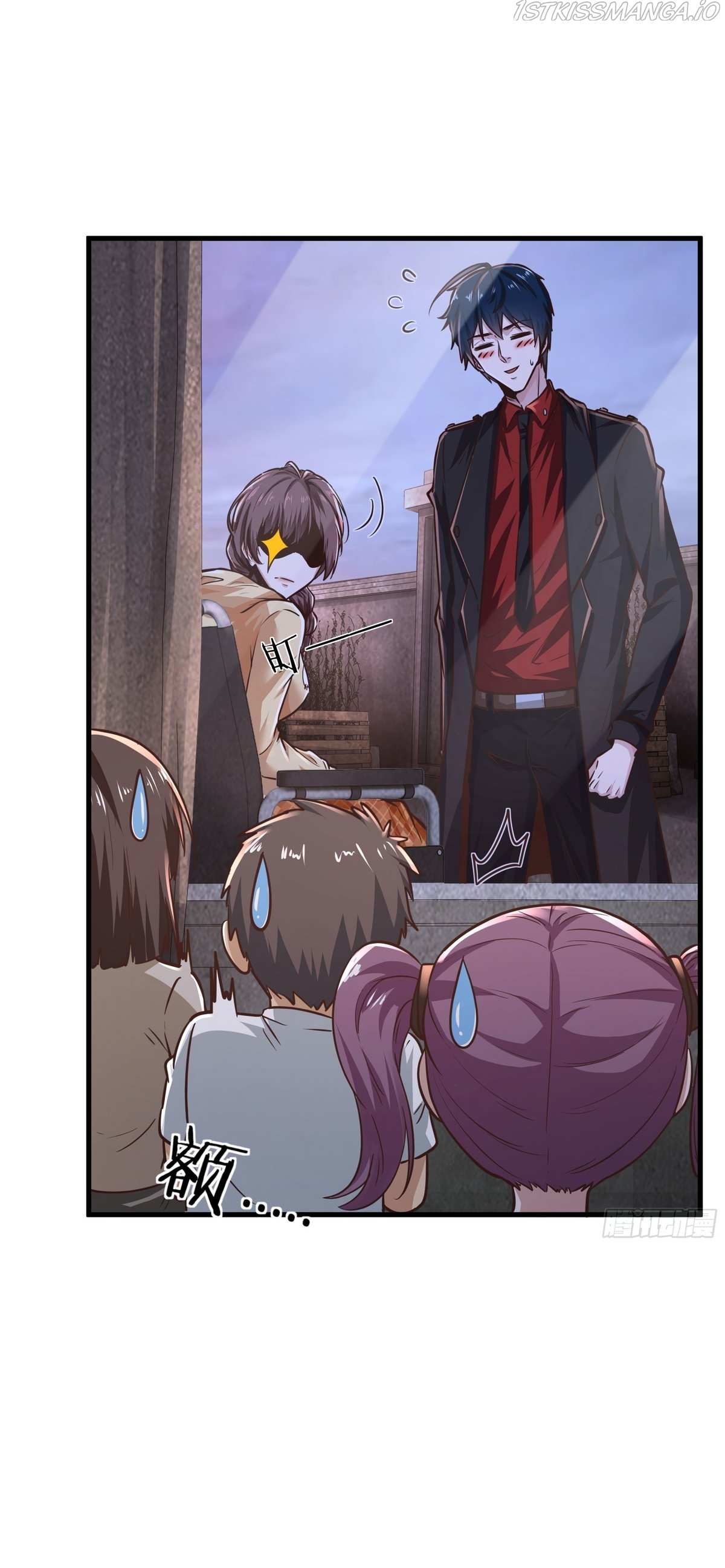 Since The Red Moon Appeared Chapter 31 page 16