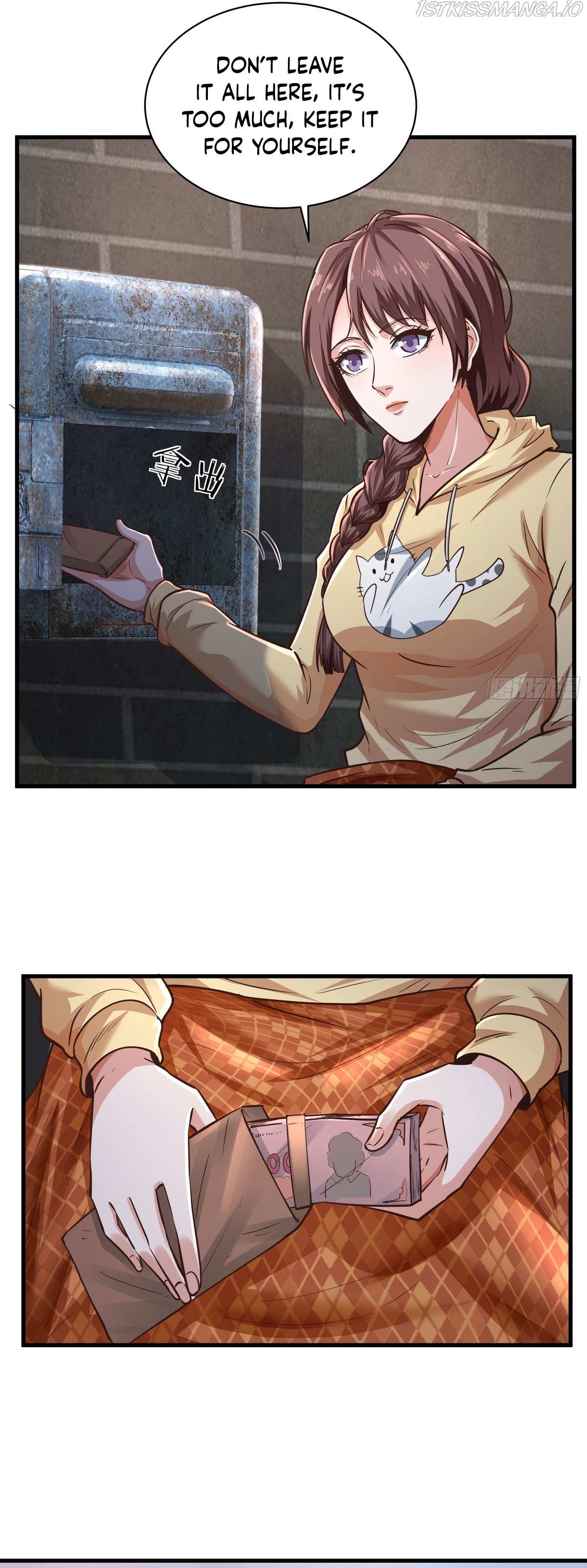 Since The Red Moon Appeared Chapter 31 page 17