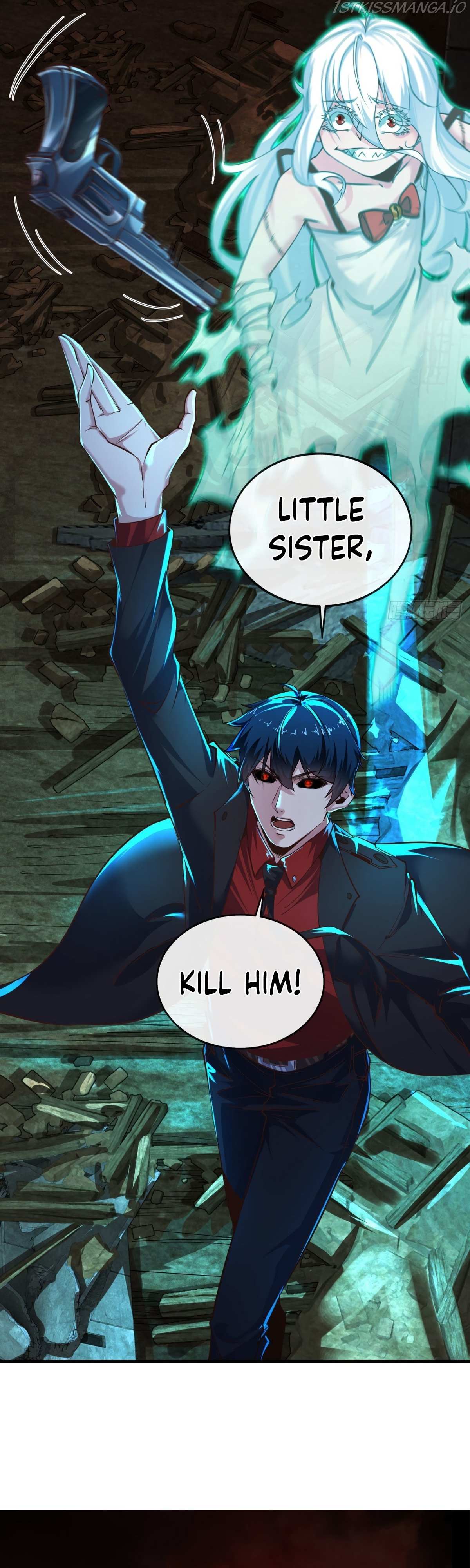Since The Red Moon Appeared Chapter 31 page 43