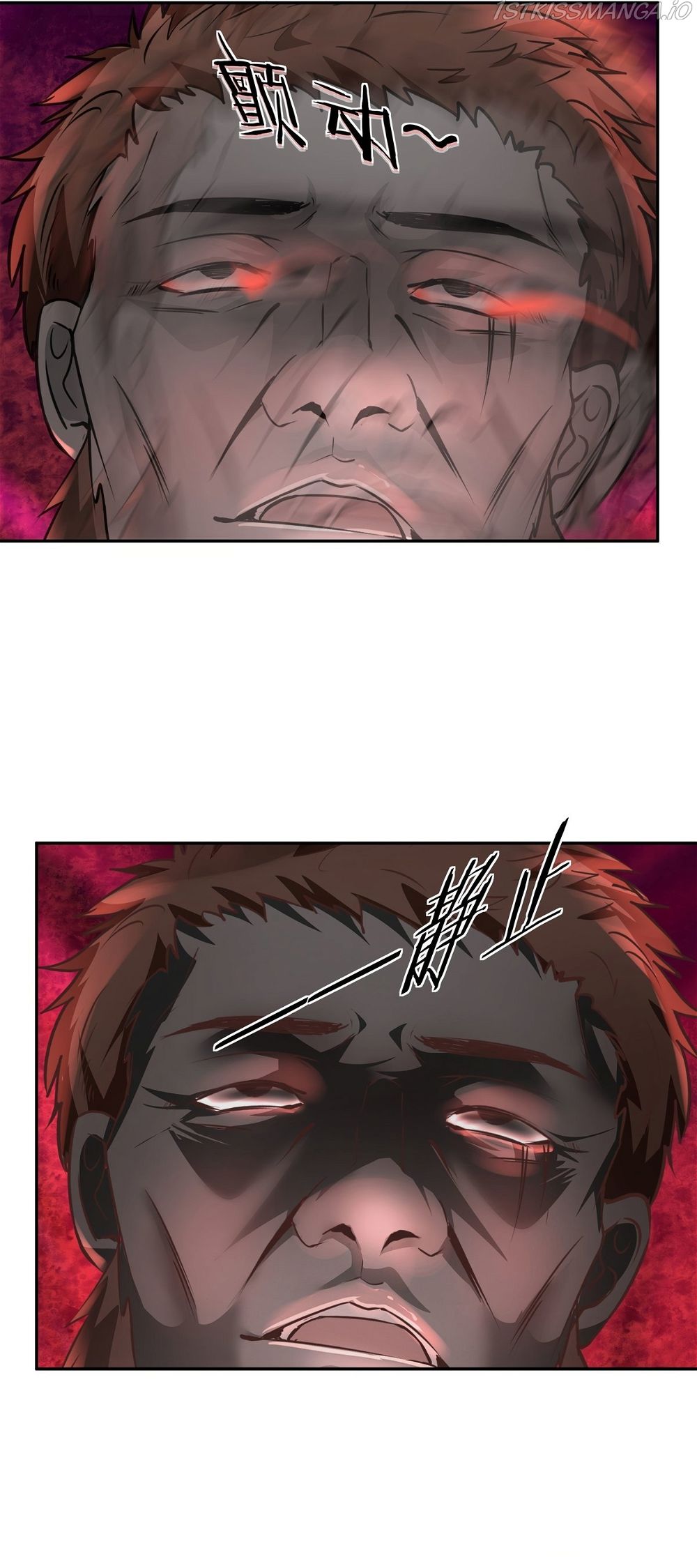 Since The Red Moon Appeared Chapter 32 page 24