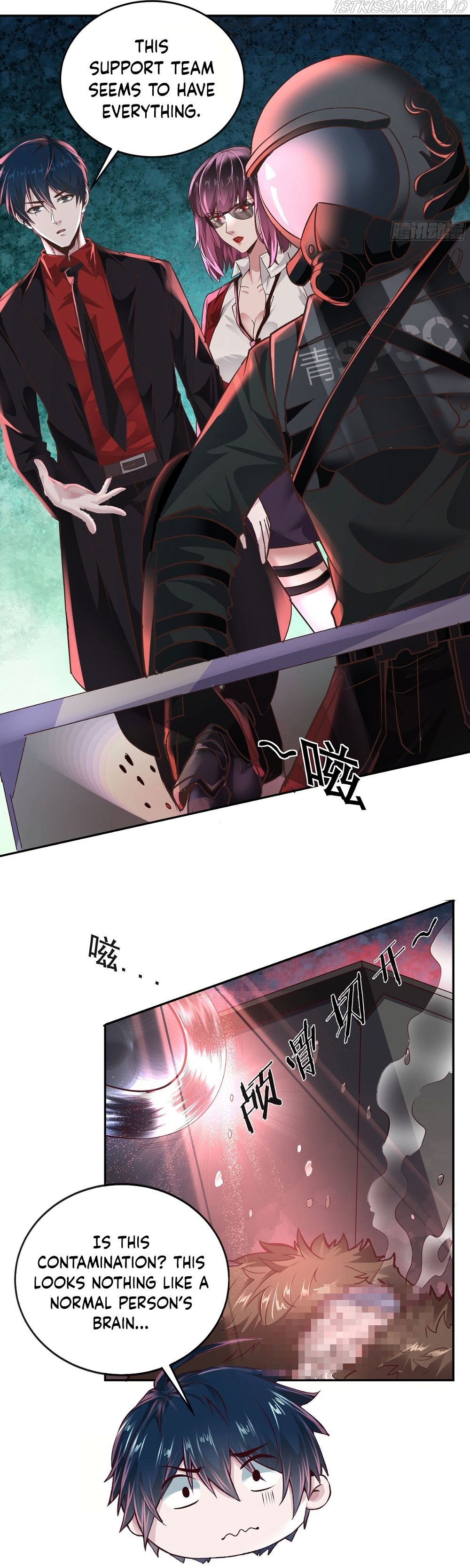 Since The Red Moon Appeared Chapter 32 page 27