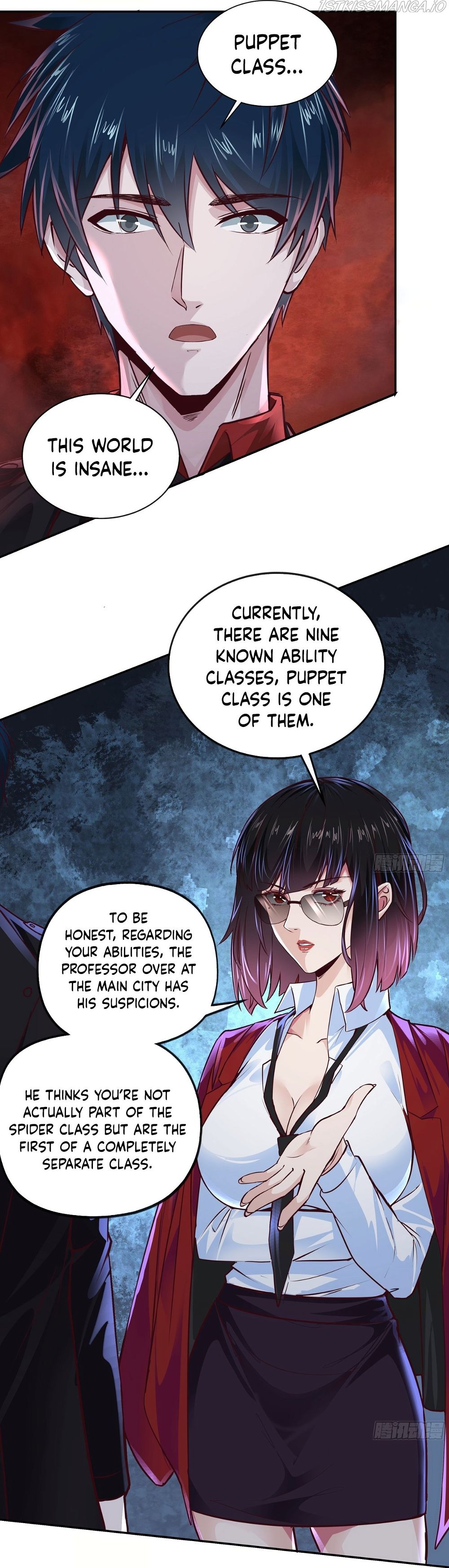 Since The Red Moon Appeared Chapter 32 page 29