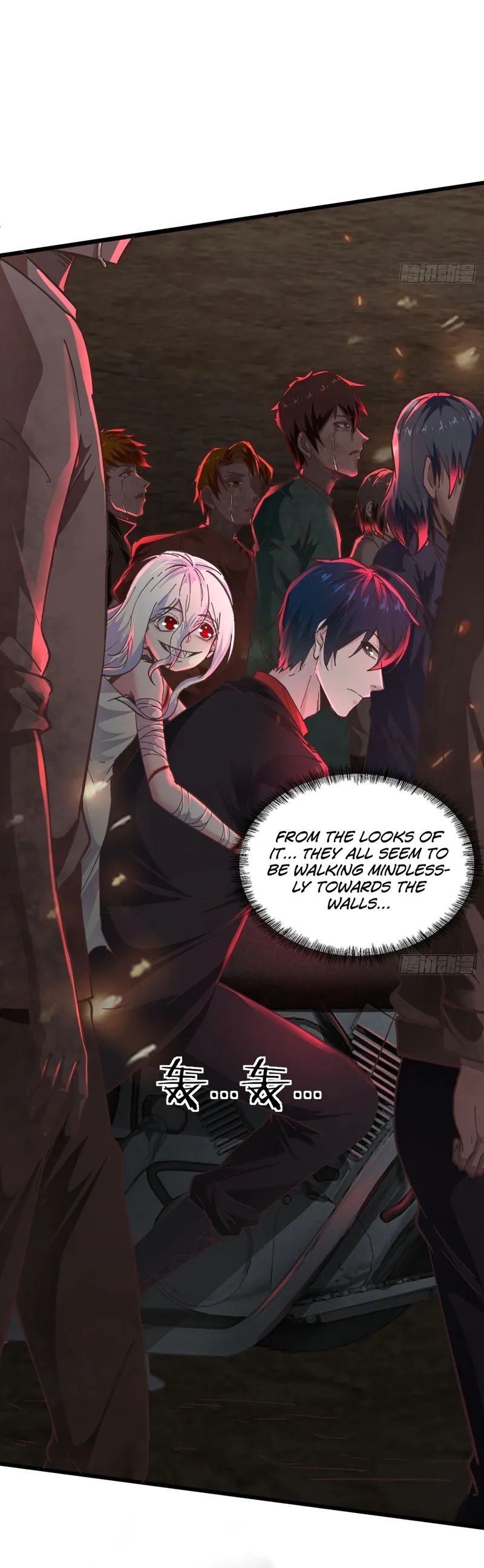 Since The Red Moon Appeared Chapter 44 page 7