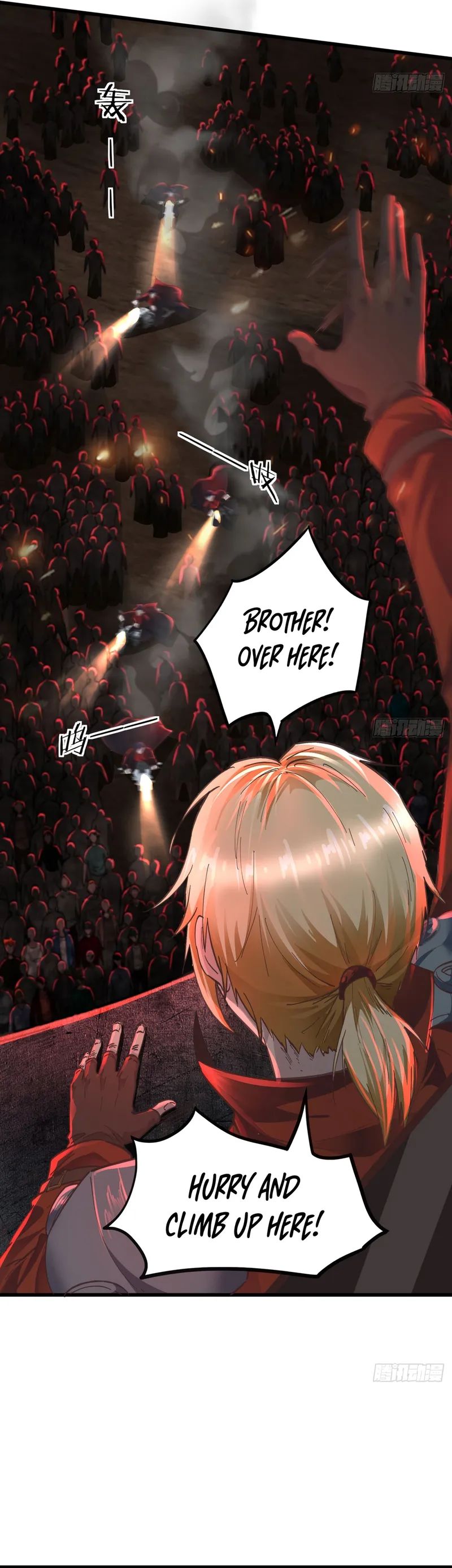 Since The Red Moon Appeared Chapter 44 page 8