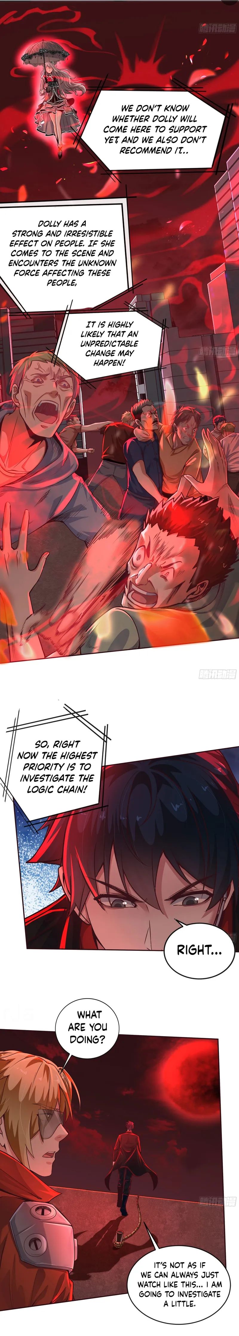 Since The Red Moon Appeared Chapter 44 page 15