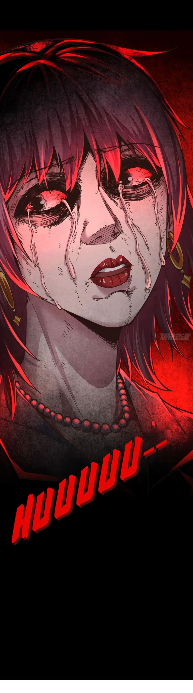 Since The Red Moon Appeared Chapter 44 page 20
