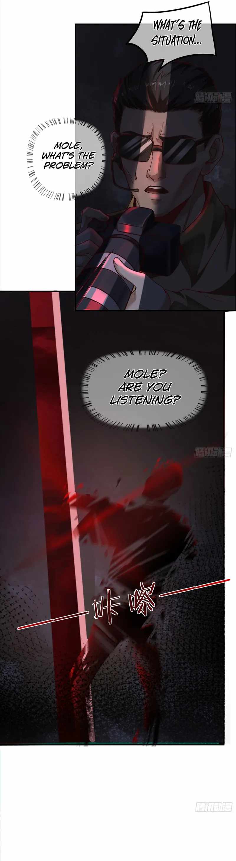 Since The Red Moon Appeared Chapter 51 page 3