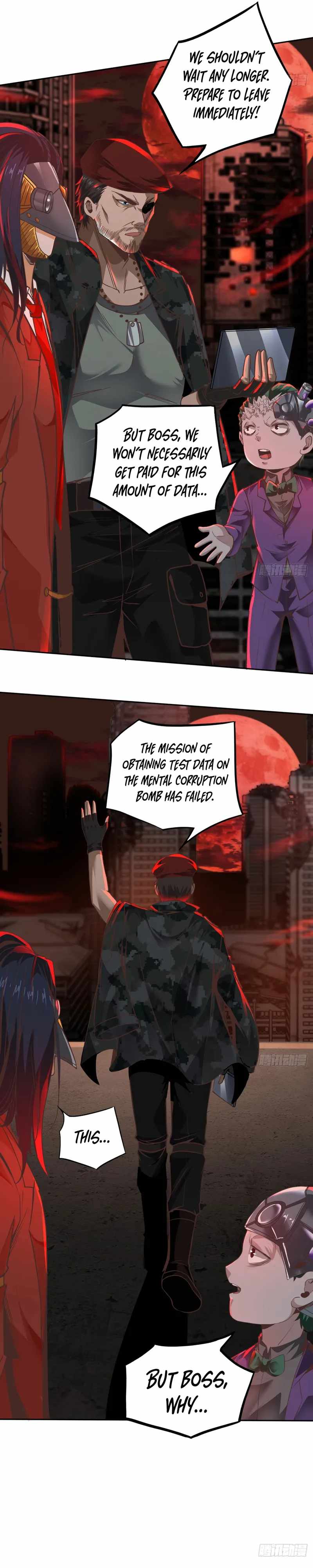 Since The Red Moon Appeared Chapter 51 page 10