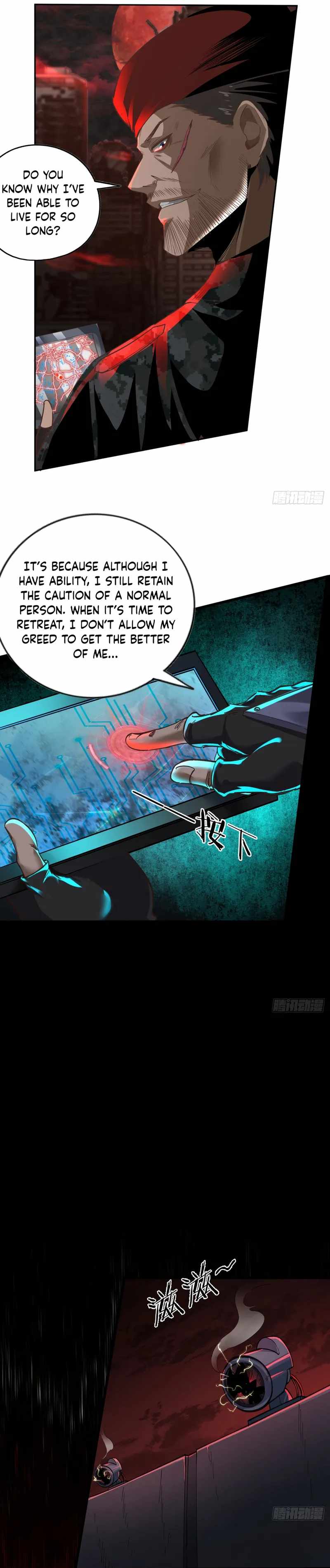 Since The Red Moon Appeared Chapter 51 page 11