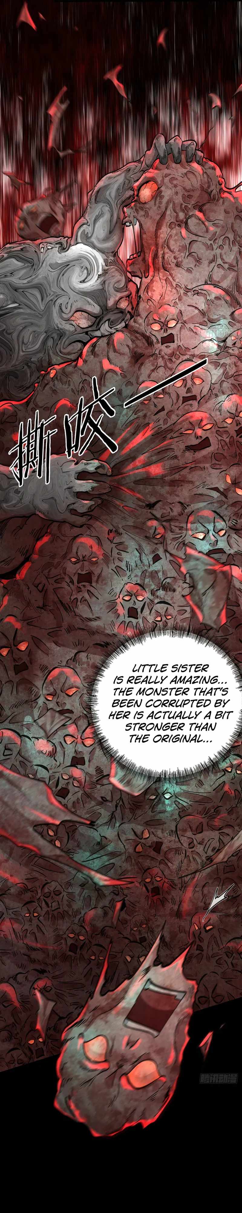 Since The Red Moon Appeared Chapter 51 page 12