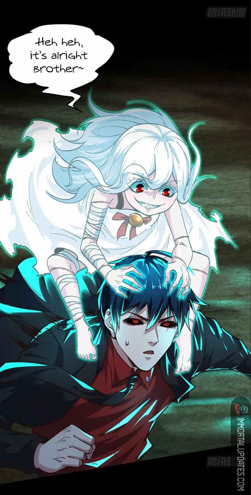 Since The Red Moon Appeared Chapter 51 page 15