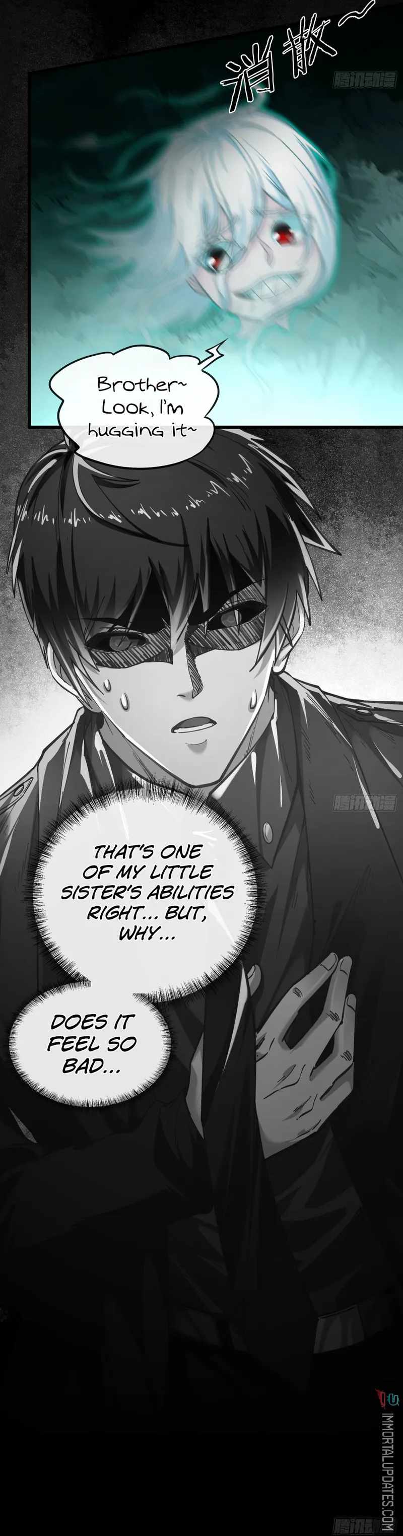 Since The Red Moon Appeared Chapter 51 page 18