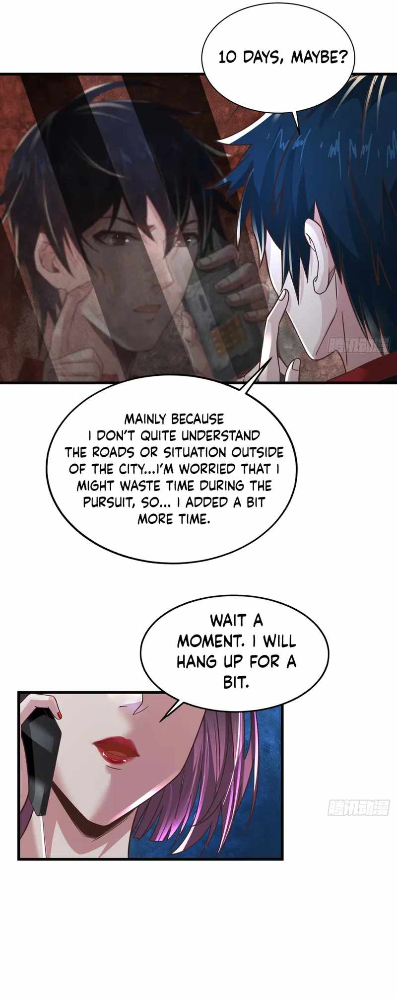 Since The Red Moon Appeared Chapter 56 page 2