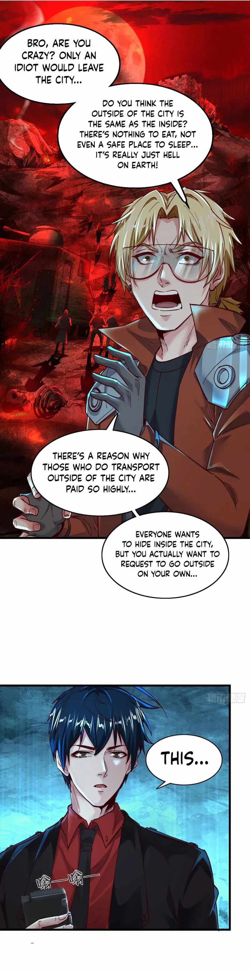 Since The Red Moon Appeared Chapter 56 page 6