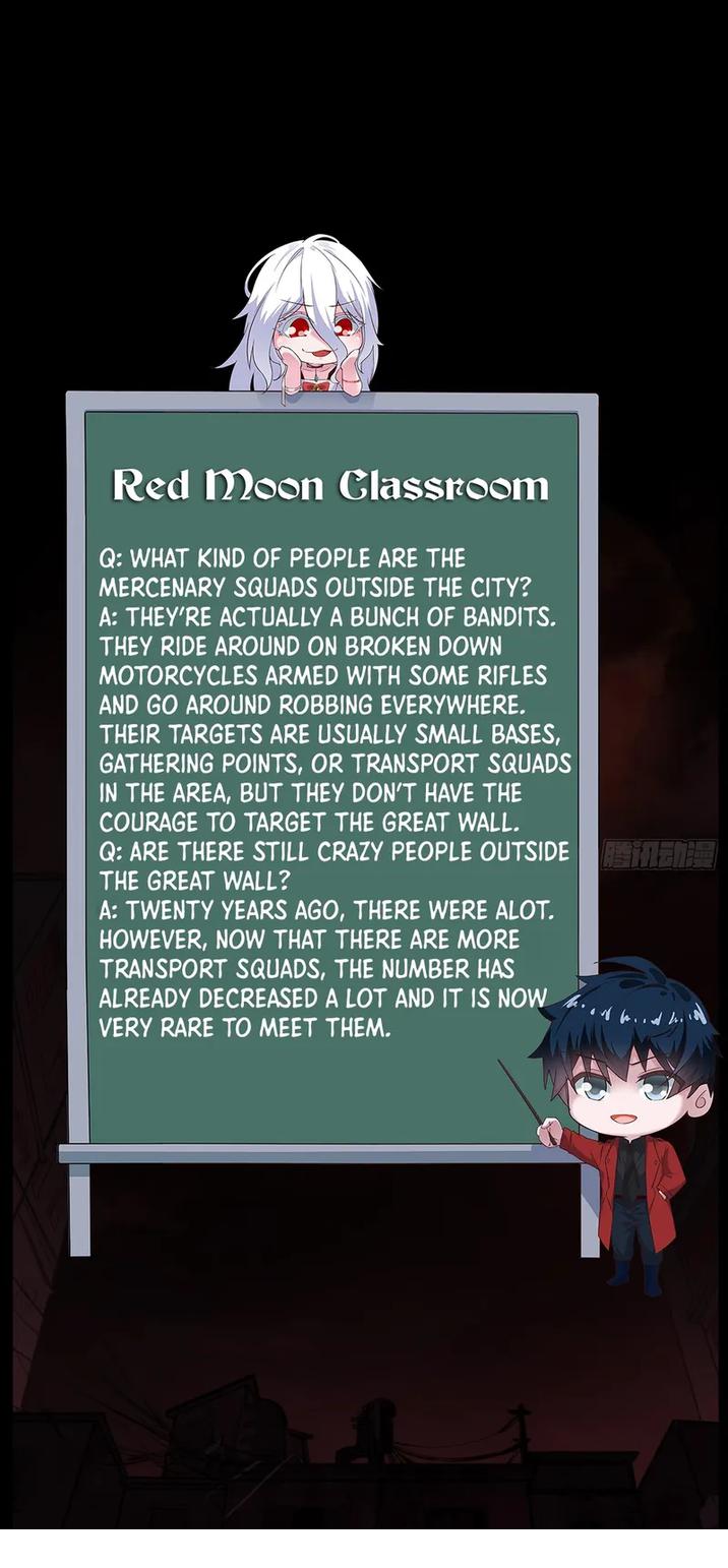 Since The Red Moon Appeared Chapter 57 page 20