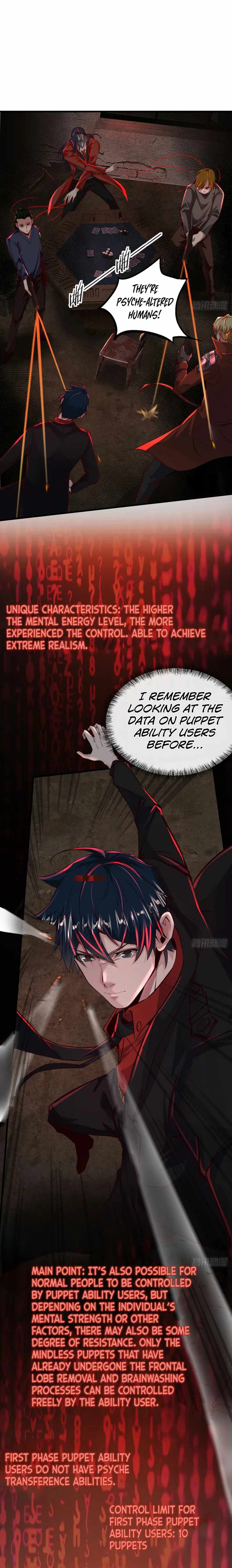 Since The Red Moon Appeared Chapter 60 page 1