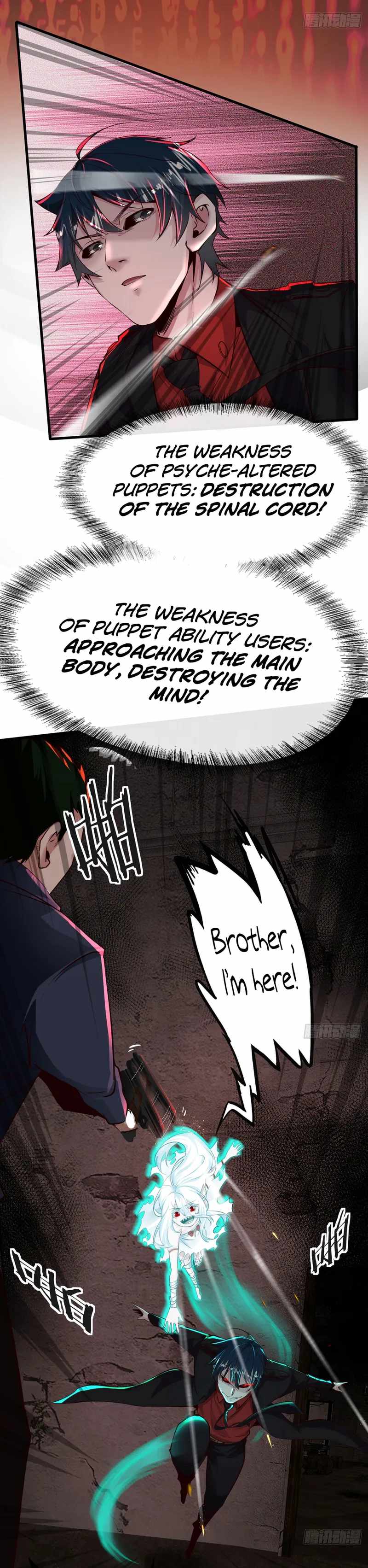 Since The Red Moon Appeared Chapter 60 page 2