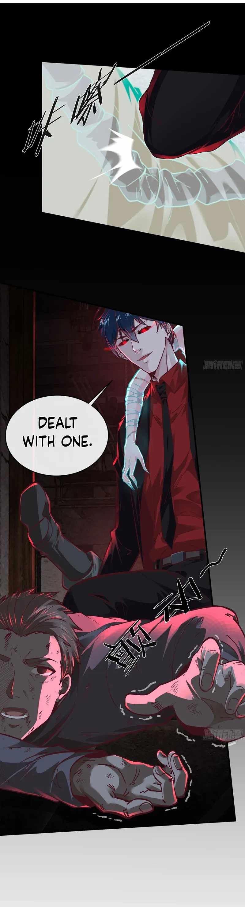 Since The Red Moon Appeared Chapter 60 page 4