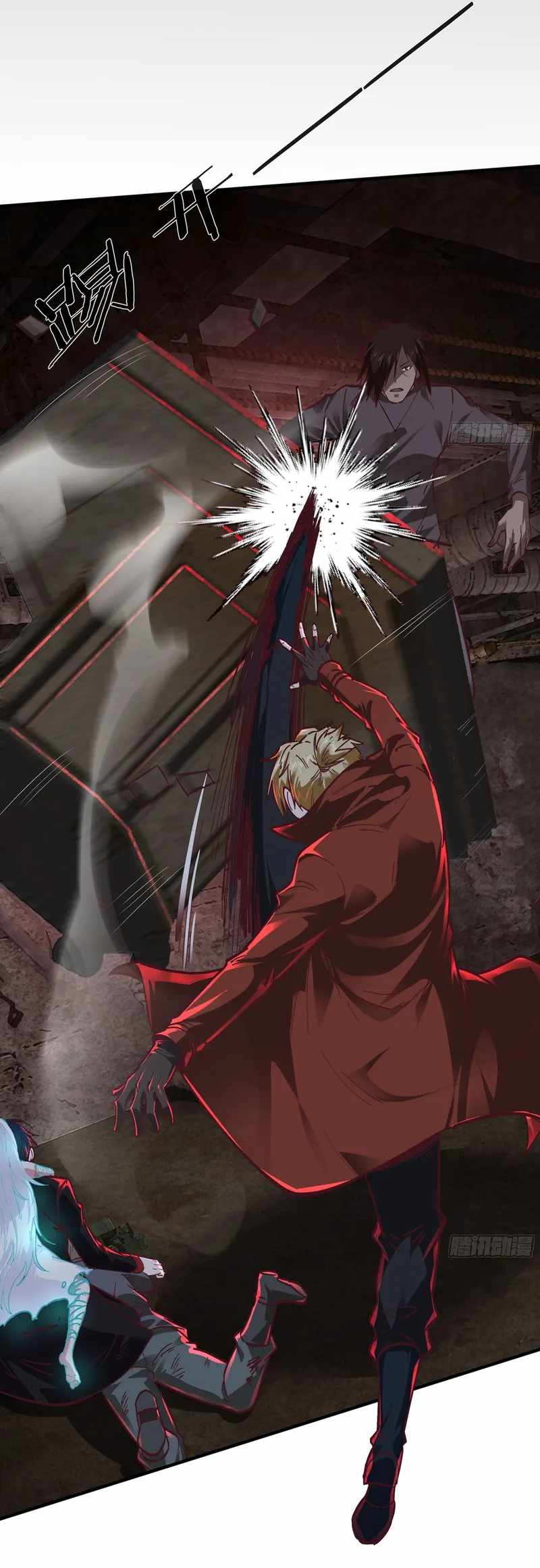 Since The Red Moon Appeared Chapter 60 page 5